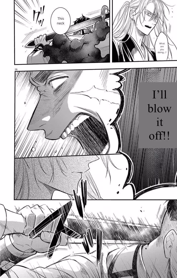 Read The Evil Empress
