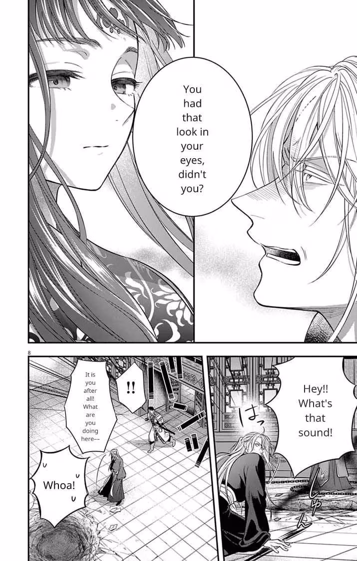 Read The Evil Empress
