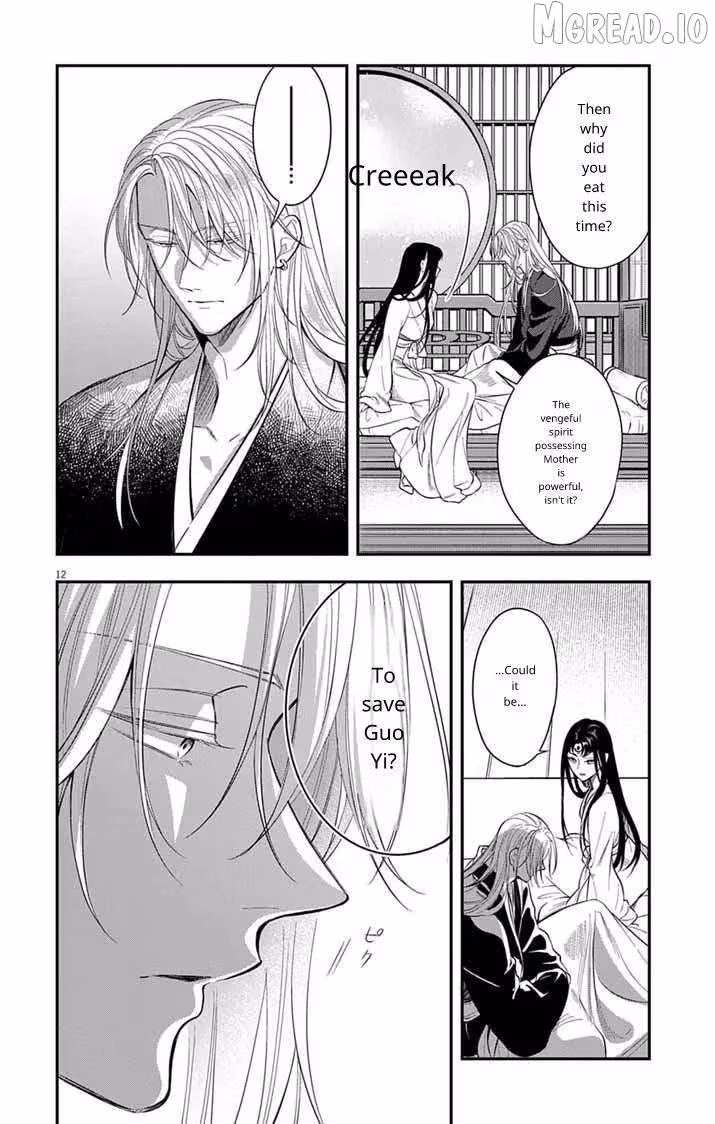 Read The Evil Empress