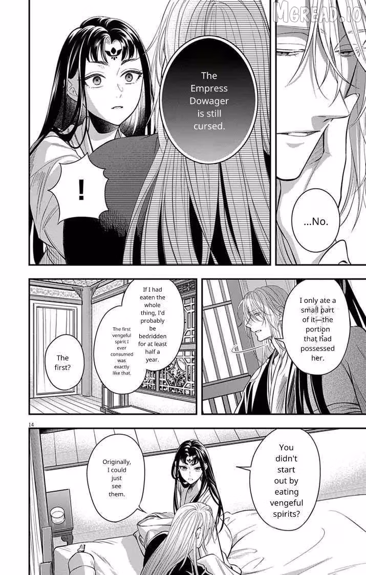 Read The Evil Empress