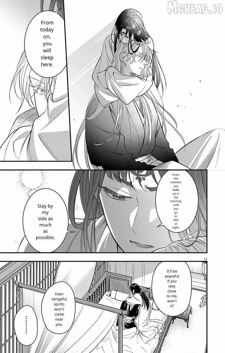 Read The Evil Empress