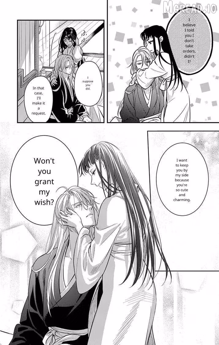 Read The Evil Empress