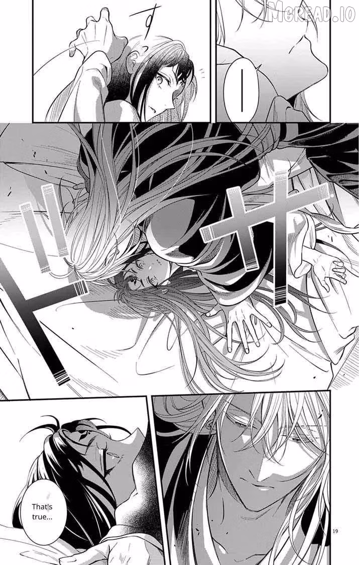 Read The Evil Empress