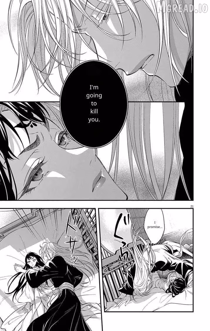 Read The Evil Empress