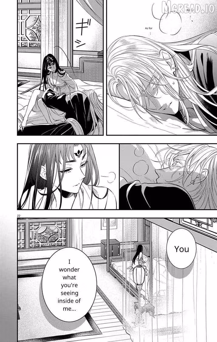 Read The Evil Empress
