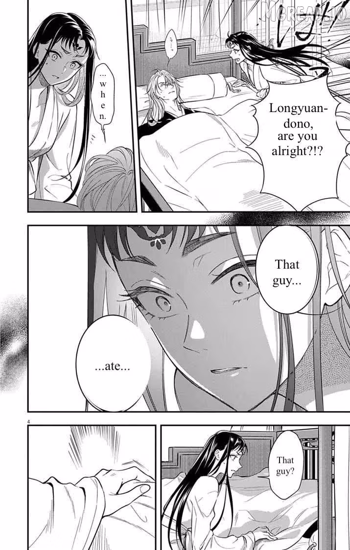 Read The Evil Empress