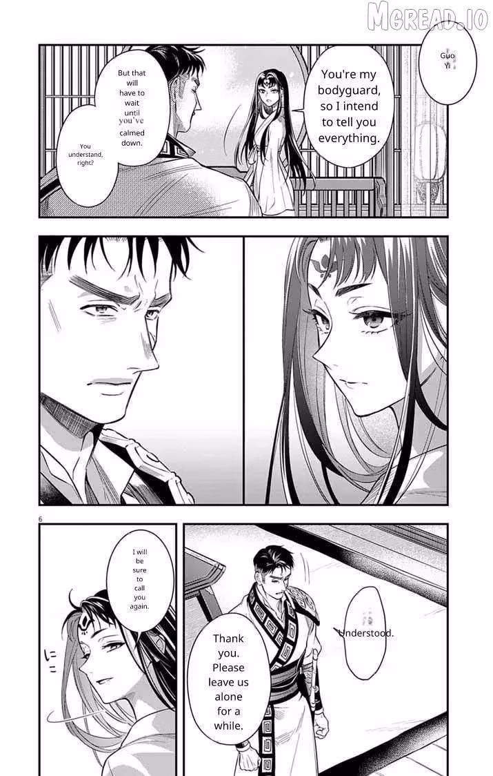 Read The Evil Empress