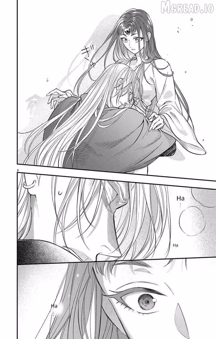 Read The Evil Empress