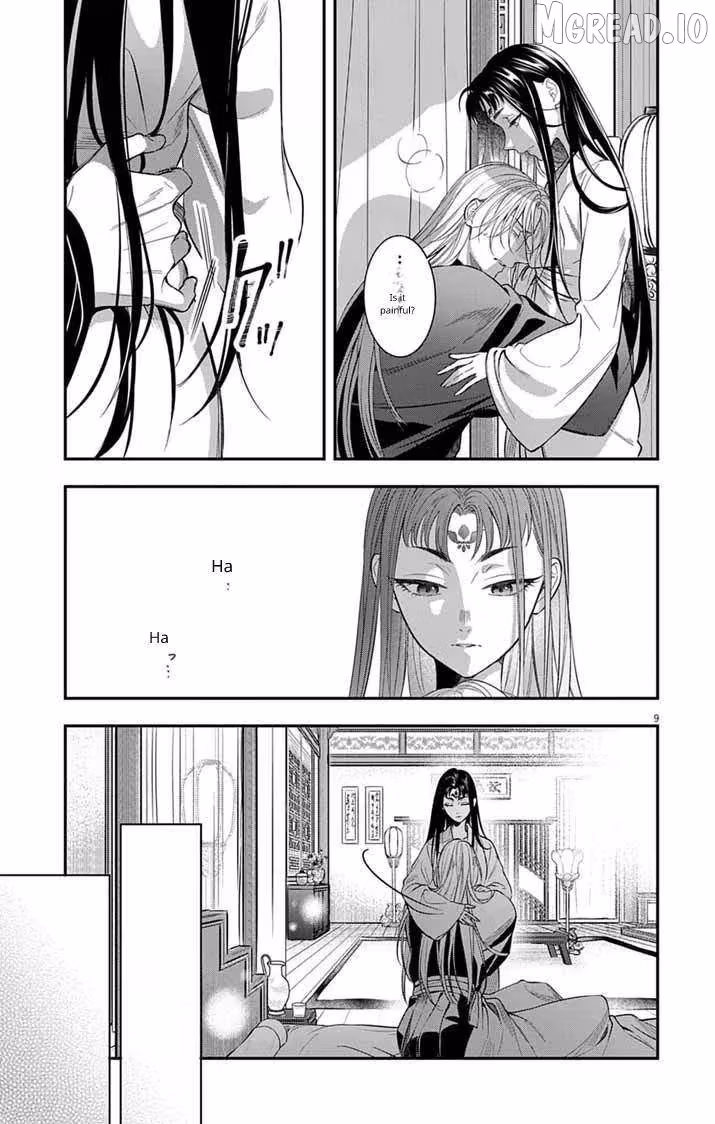 Read The Evil Empress