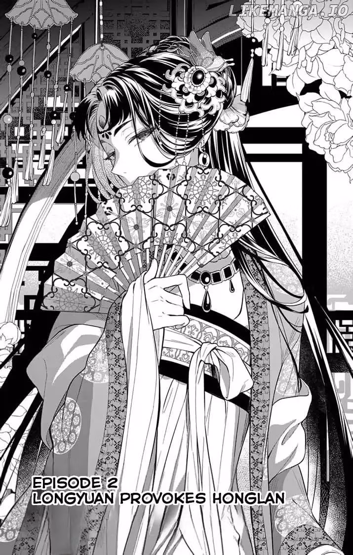 Read The Evil Empress