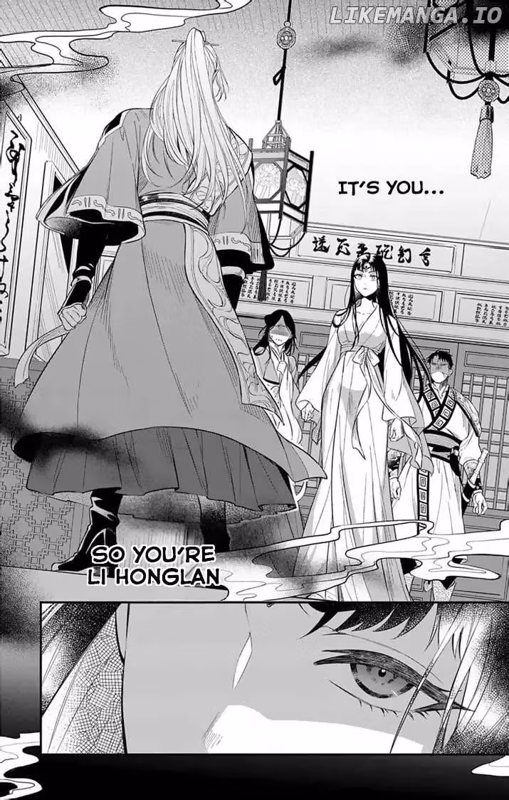 Read The Evil Empress