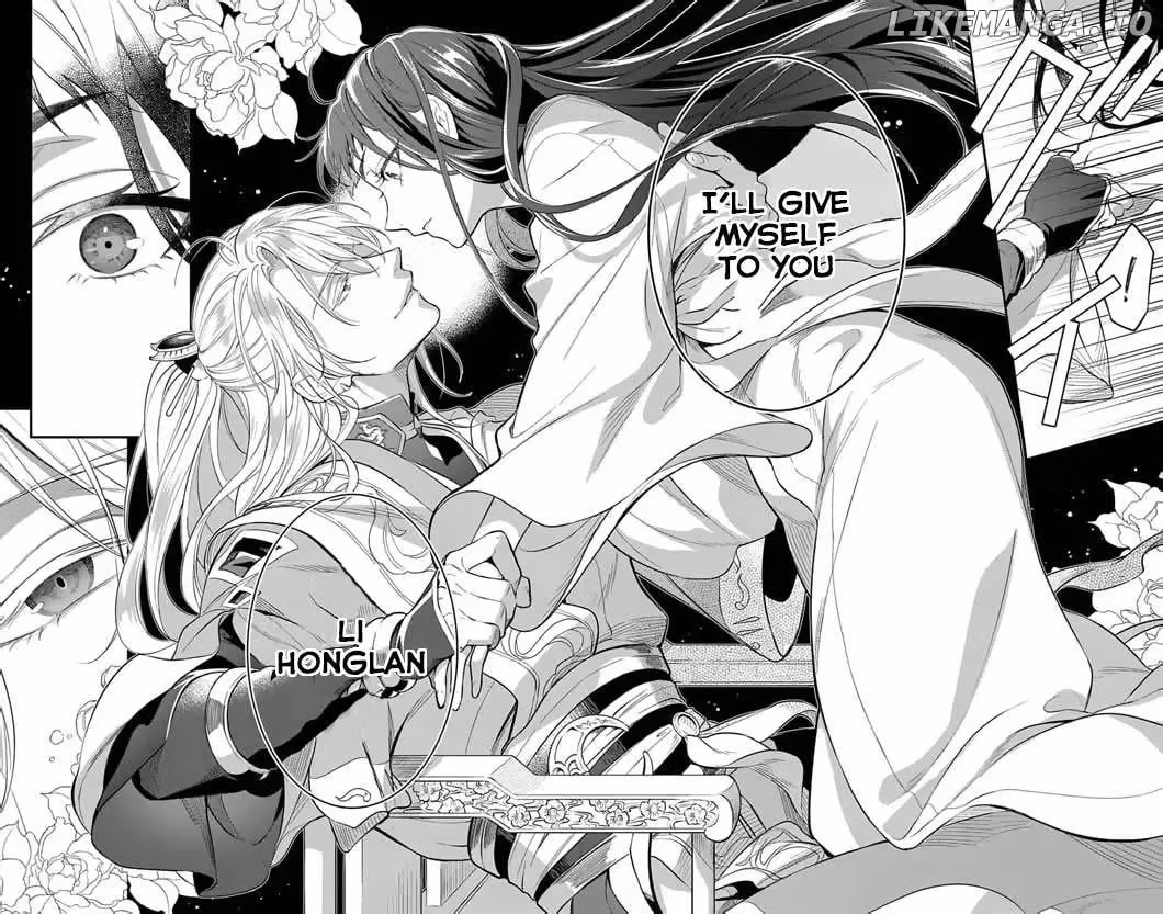 Read The Evil Empress