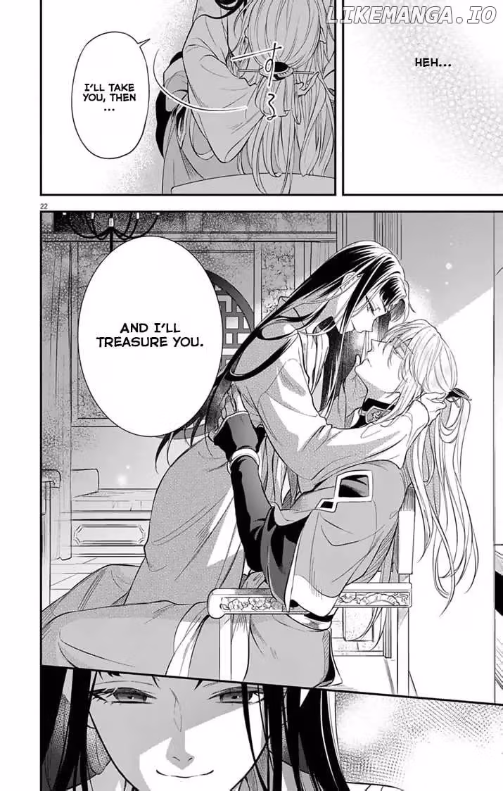 Read The Evil Empress