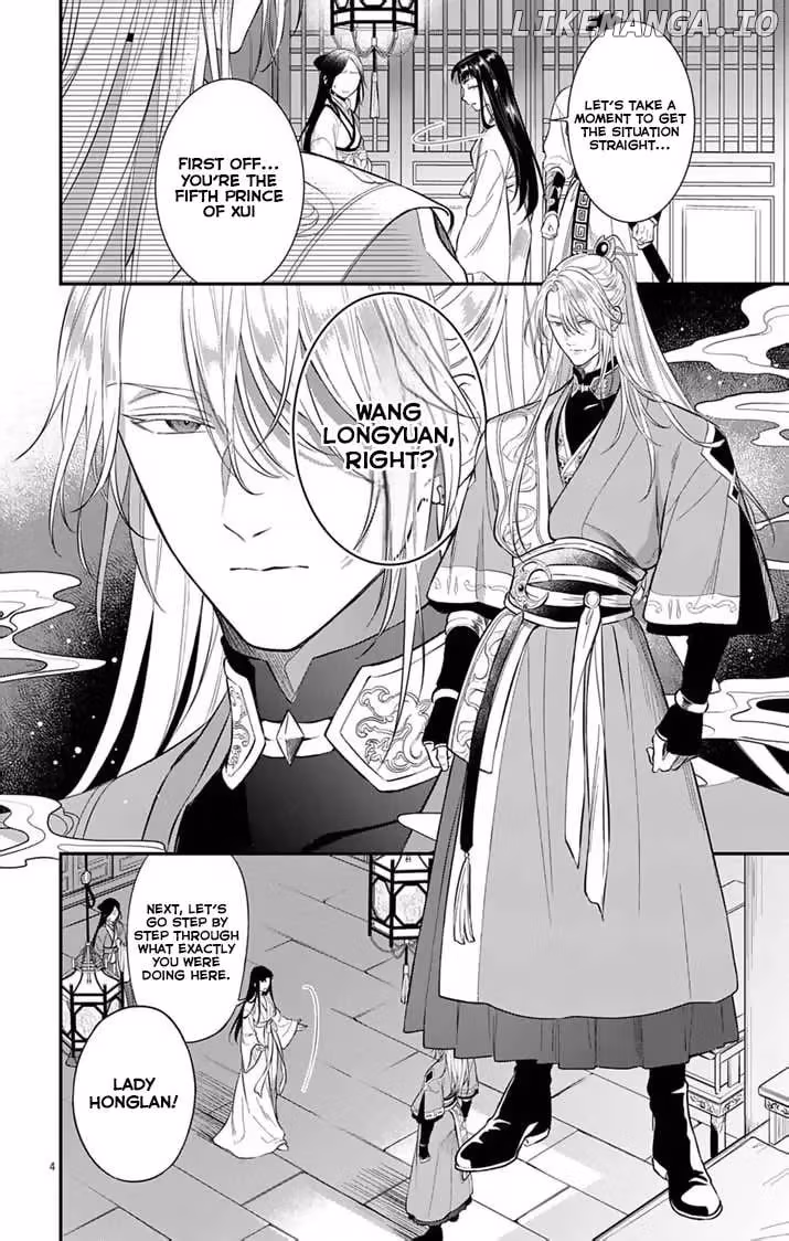 Read The Evil Empress