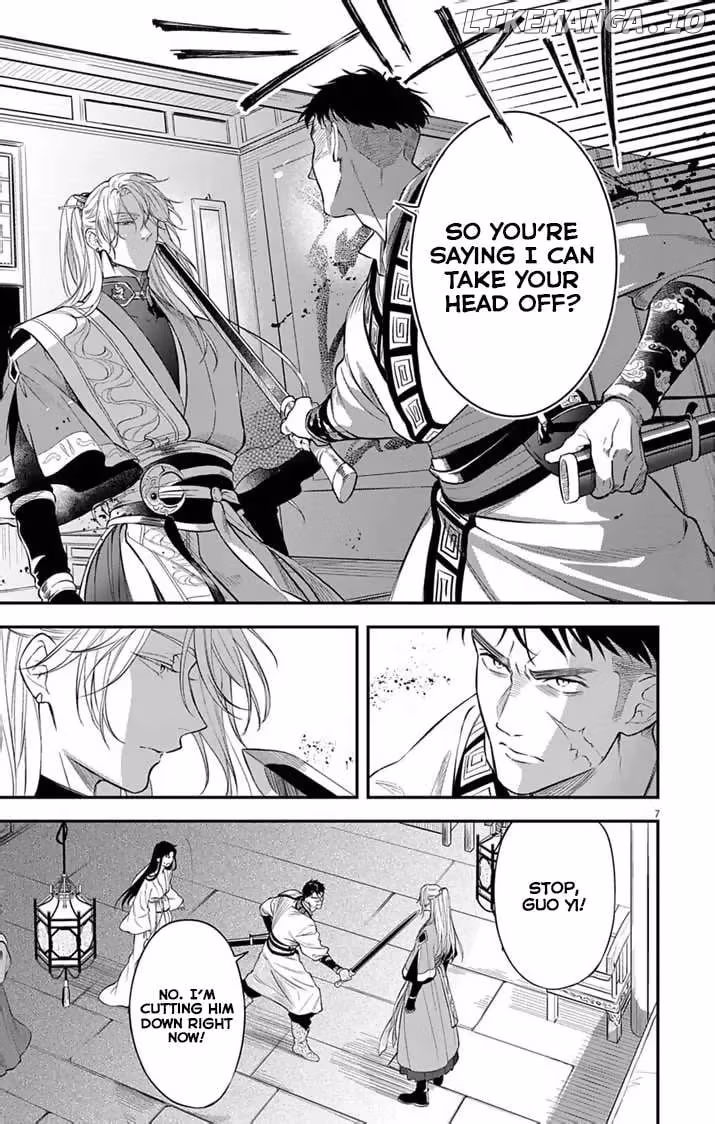 Read The Evil Empress