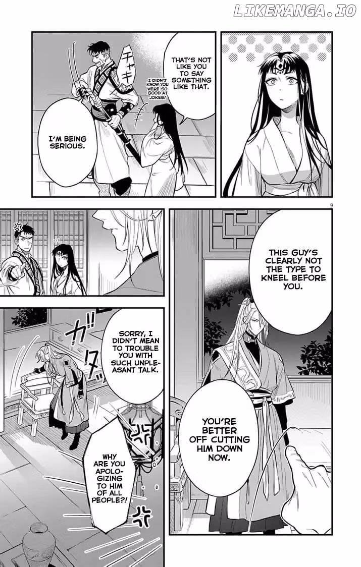 Read The Evil Empress