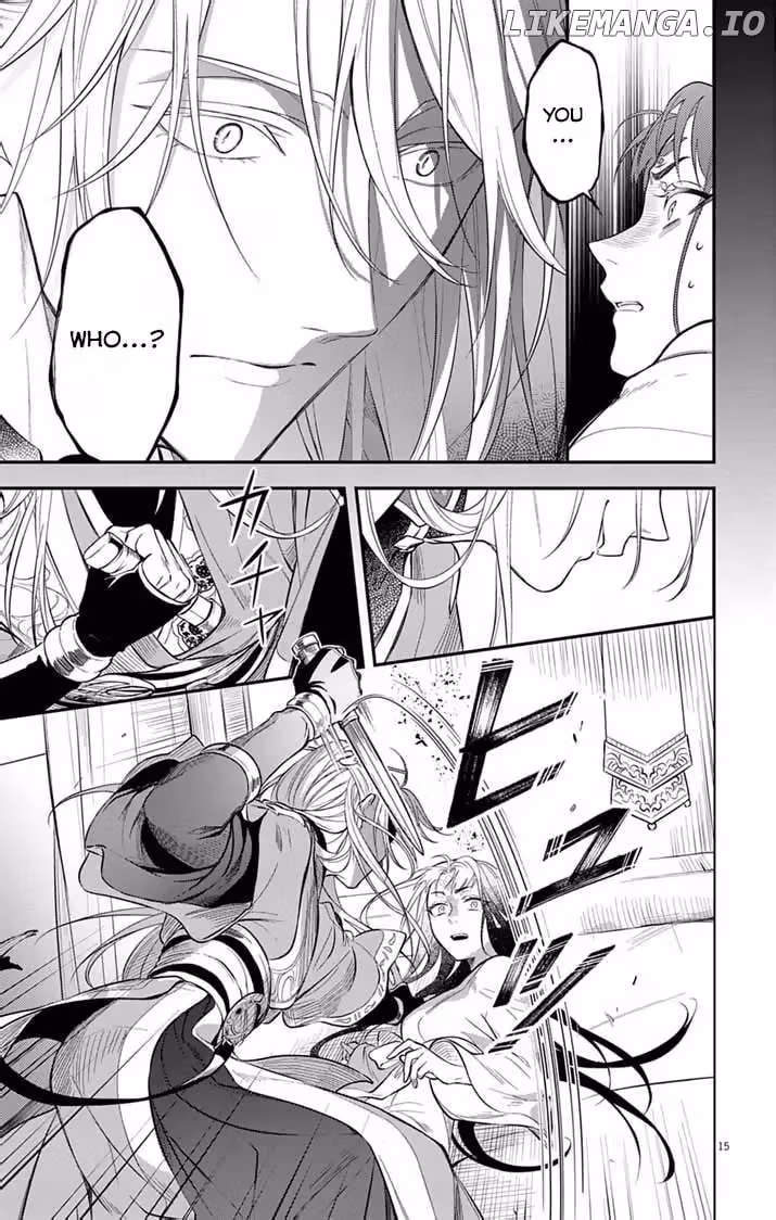 Read The Evil Empress