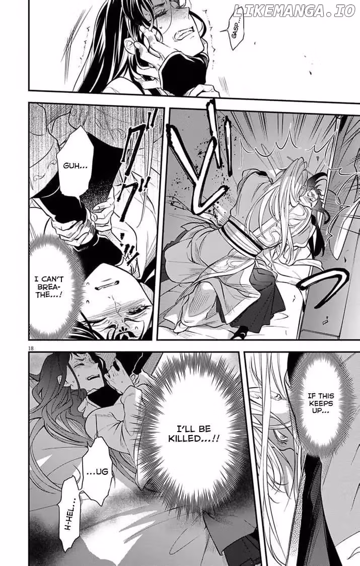 Read The Evil Empress