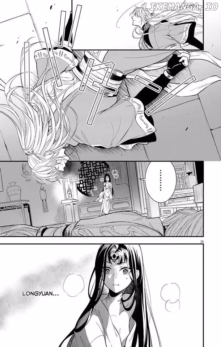 Read The Evil Empress
