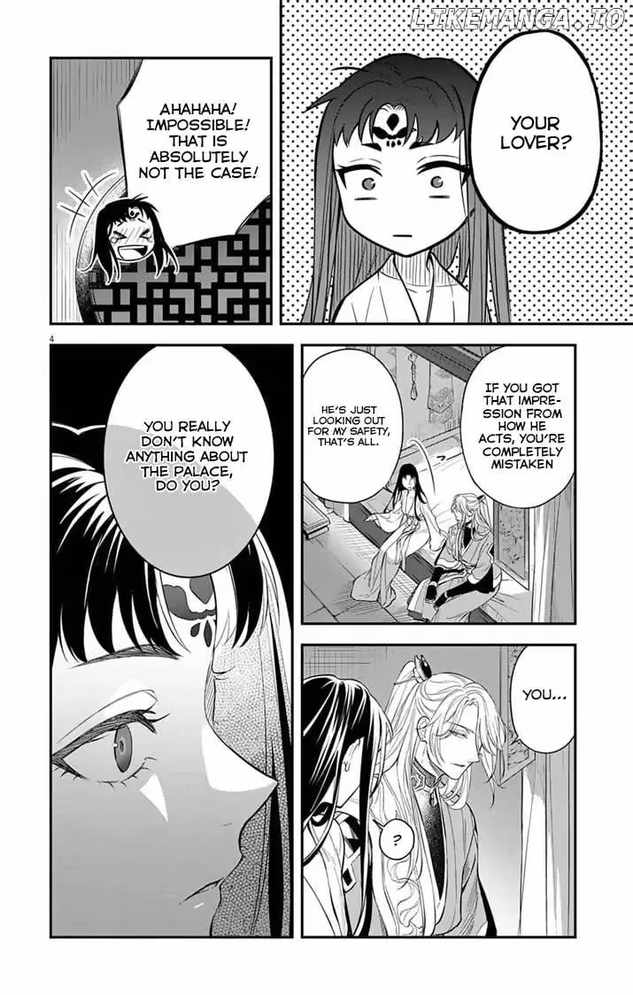 Read The Evil Empress
