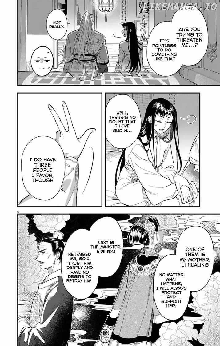 Read The Evil Empress