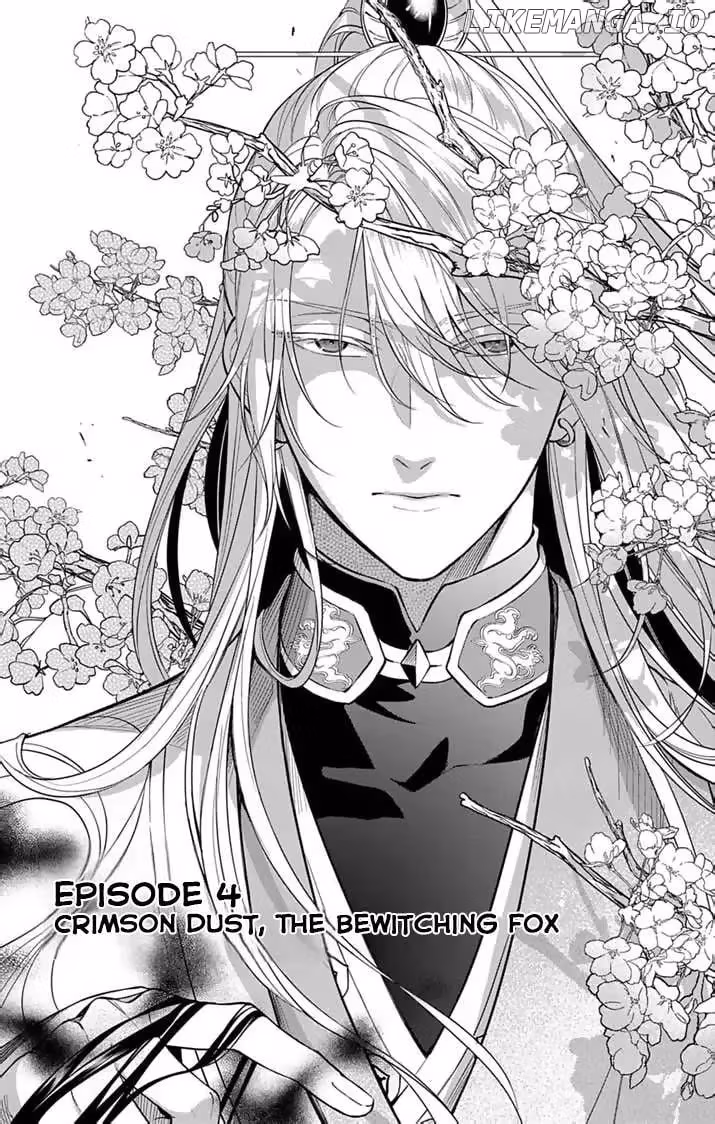 Read The Evil Empress