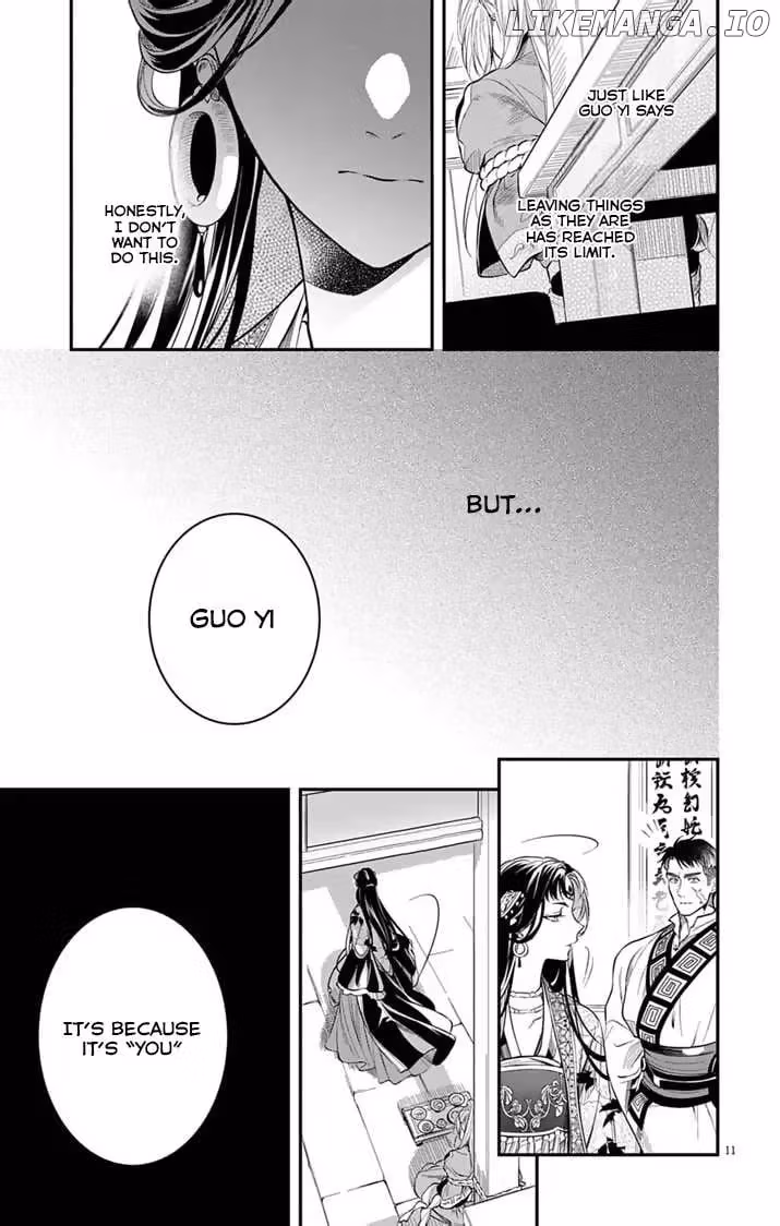 Read The Evil Empress