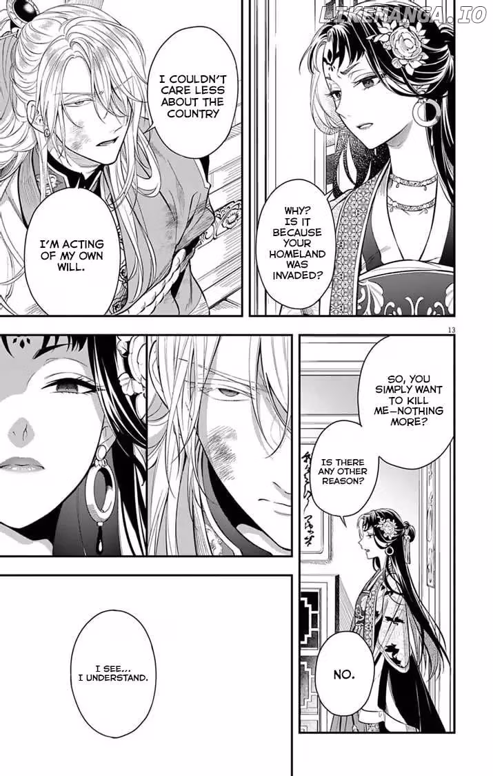 Read The Evil Empress