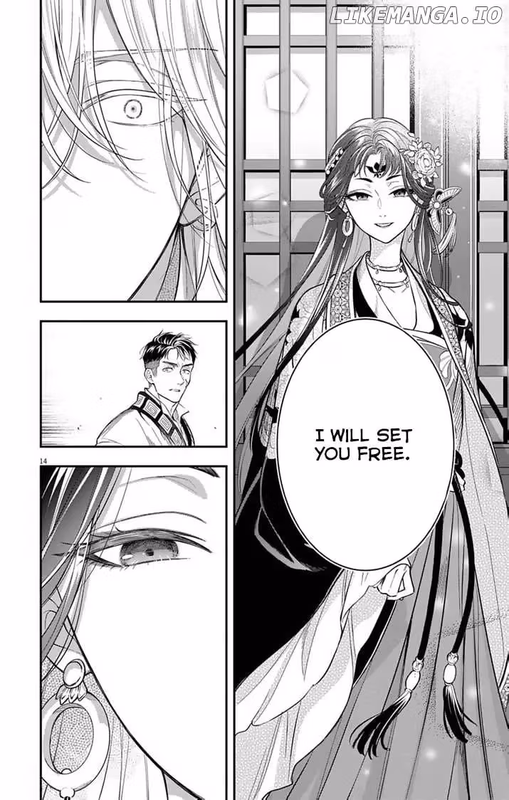 Read The Evil Empress
