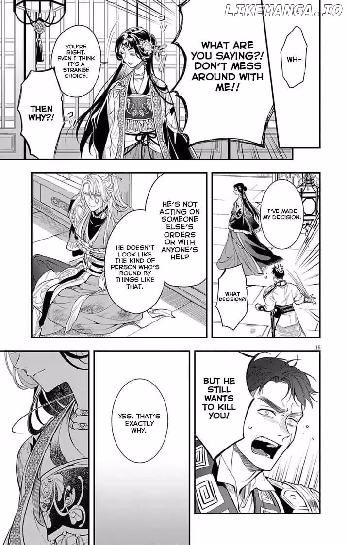 Read The Evil Empress