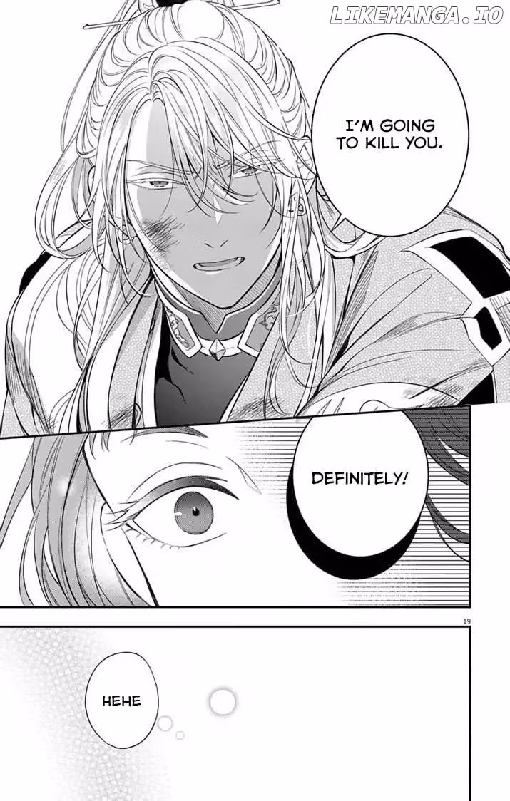 Read The Evil Empress