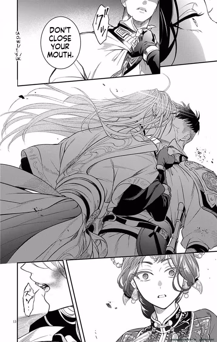 Read The Evil Empress
