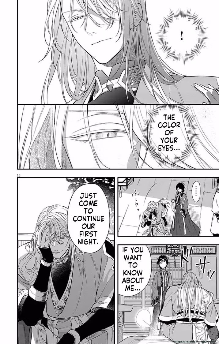 Read The Evil Empress