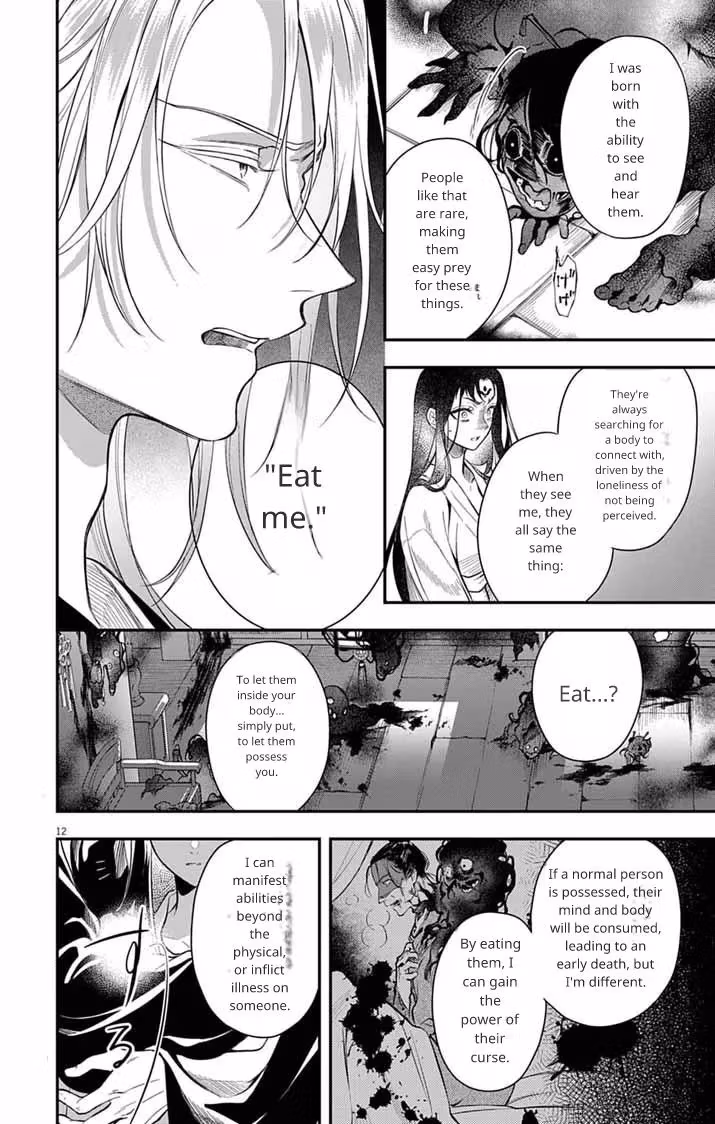 Read The Evil Empress