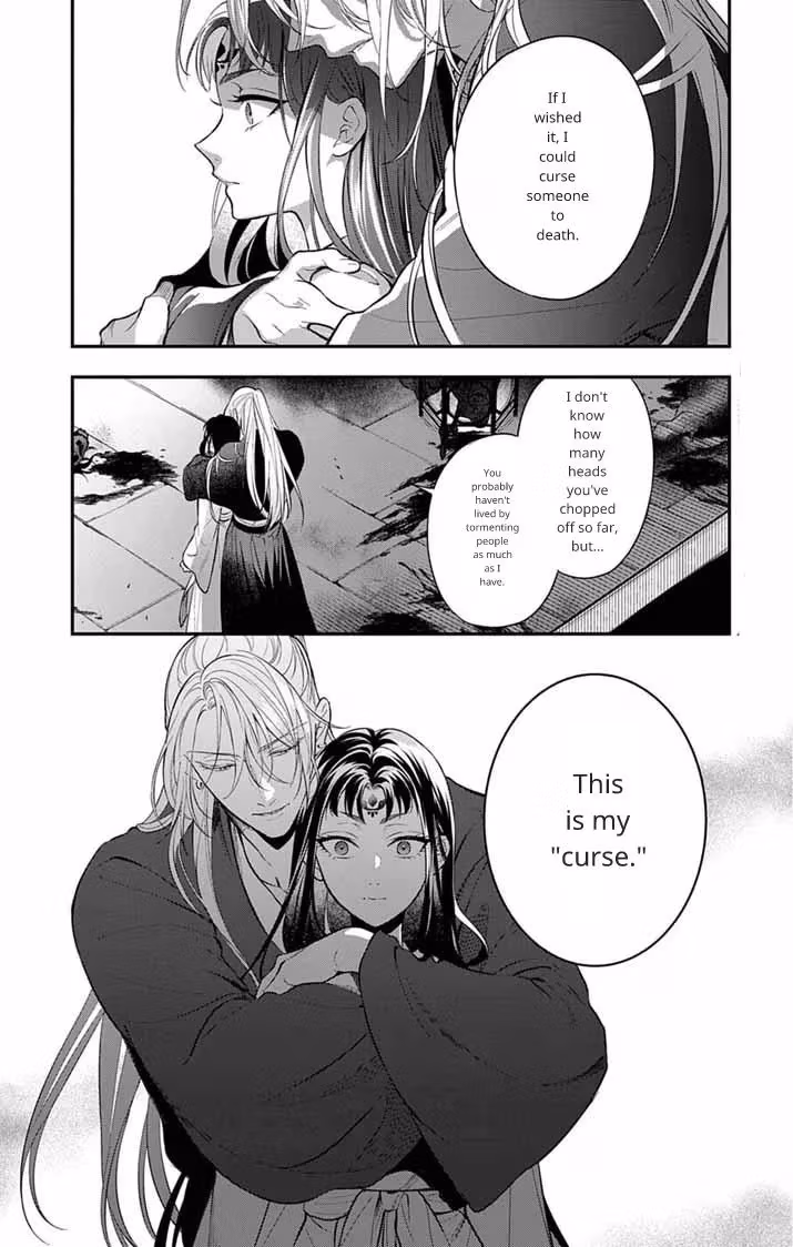 Read The Evil Empress