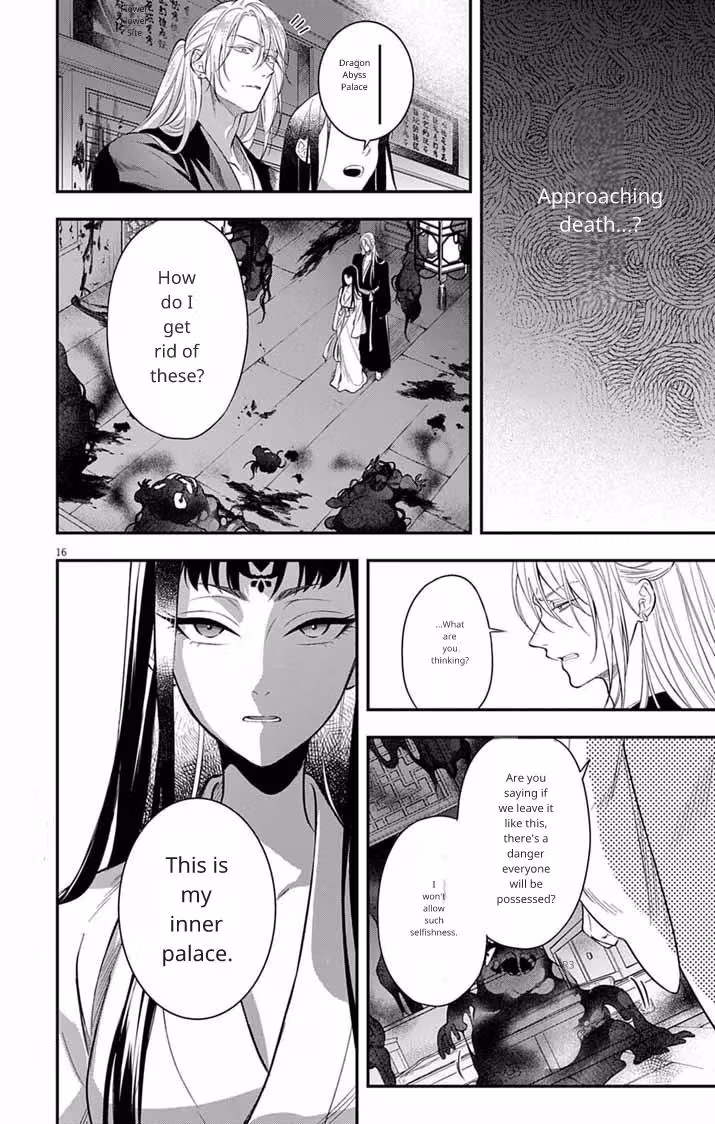 Read The Evil Empress