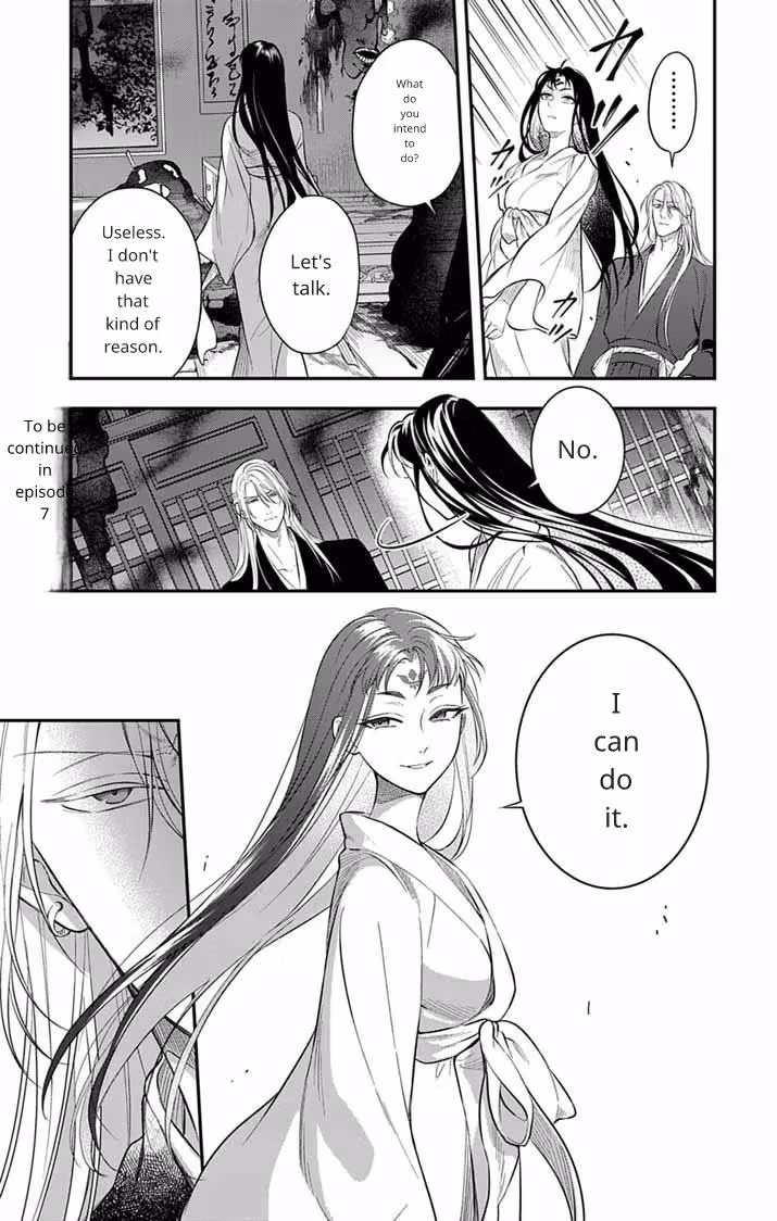 Read The Evil Empress