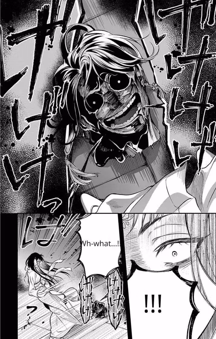 Read The Evil Empress