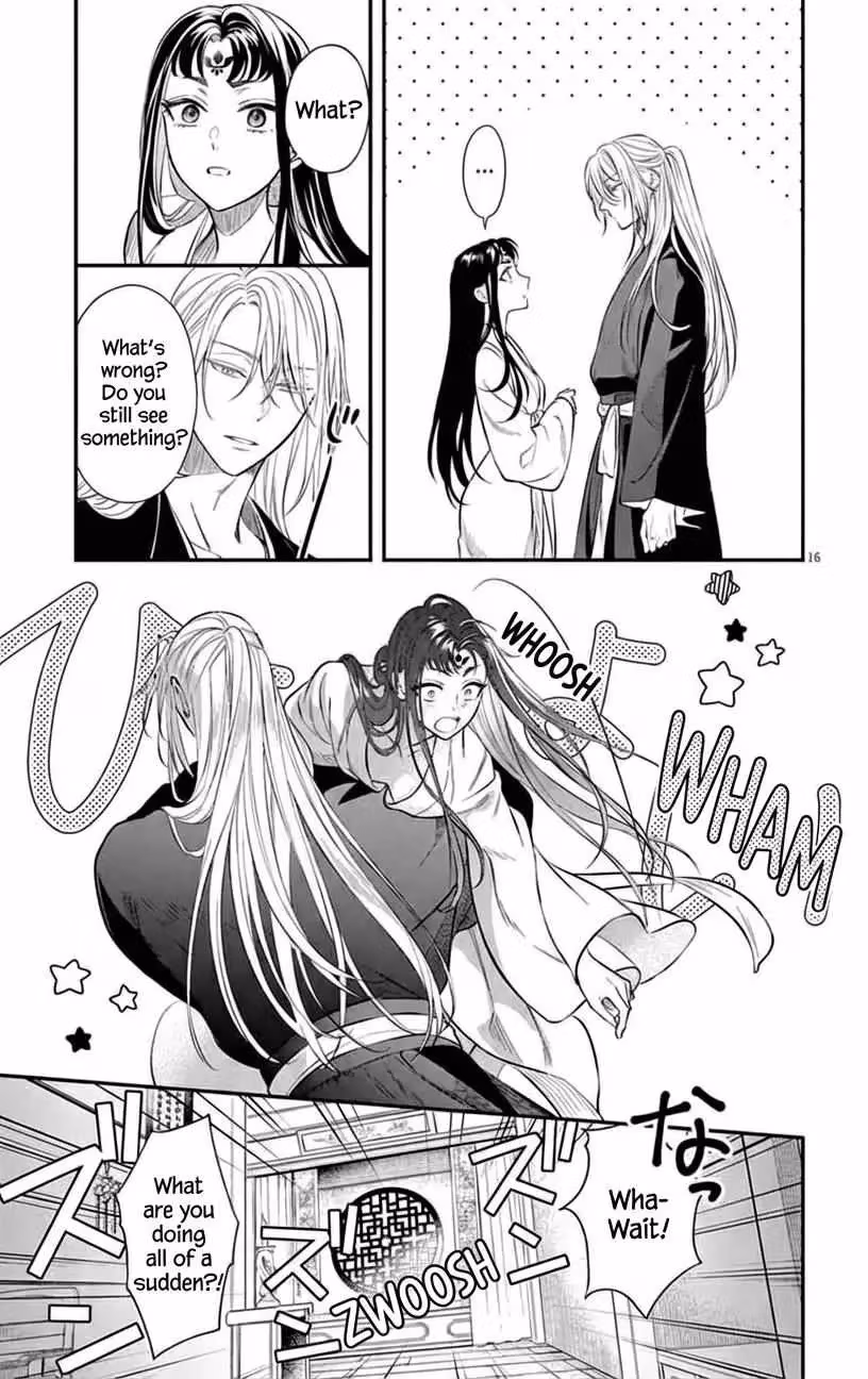 The Evil Empress's Harem Chapter 7 page 16 - 