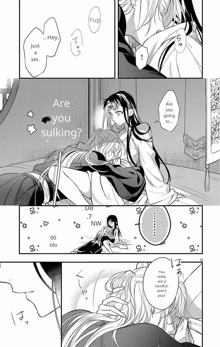 The Evil Empress's Harem Chapter 7 page 18 - 