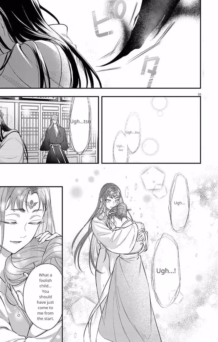 The Evil Empress's Harem Chapter 7 page 10 - 