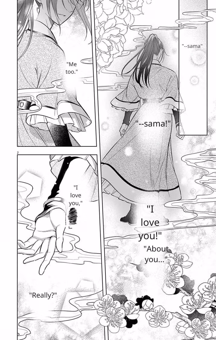 Read The Evil Empress