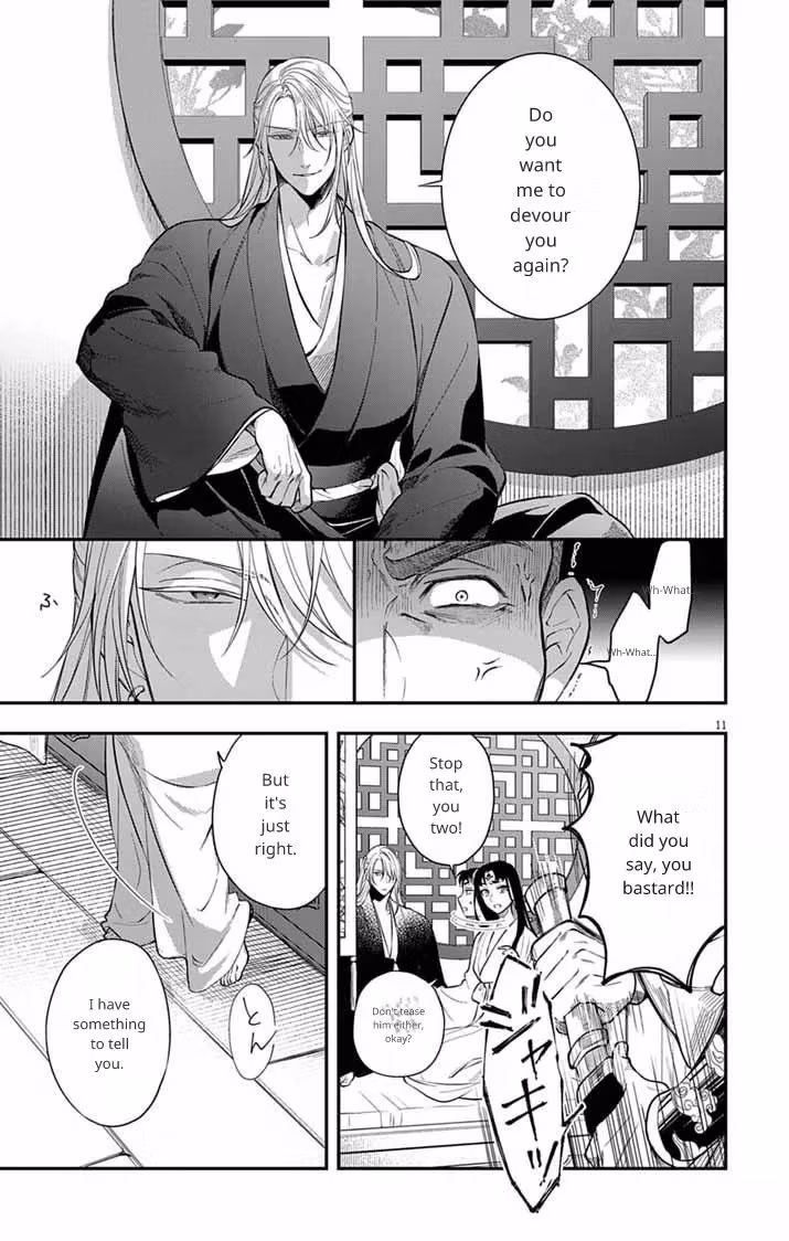 Read The Evil Empress