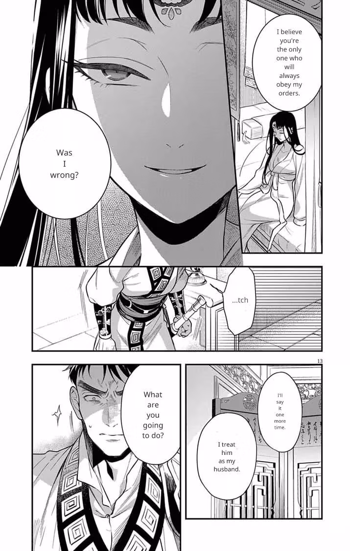 Read The Evil Empress