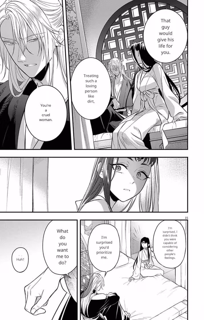 Read The Evil Empress