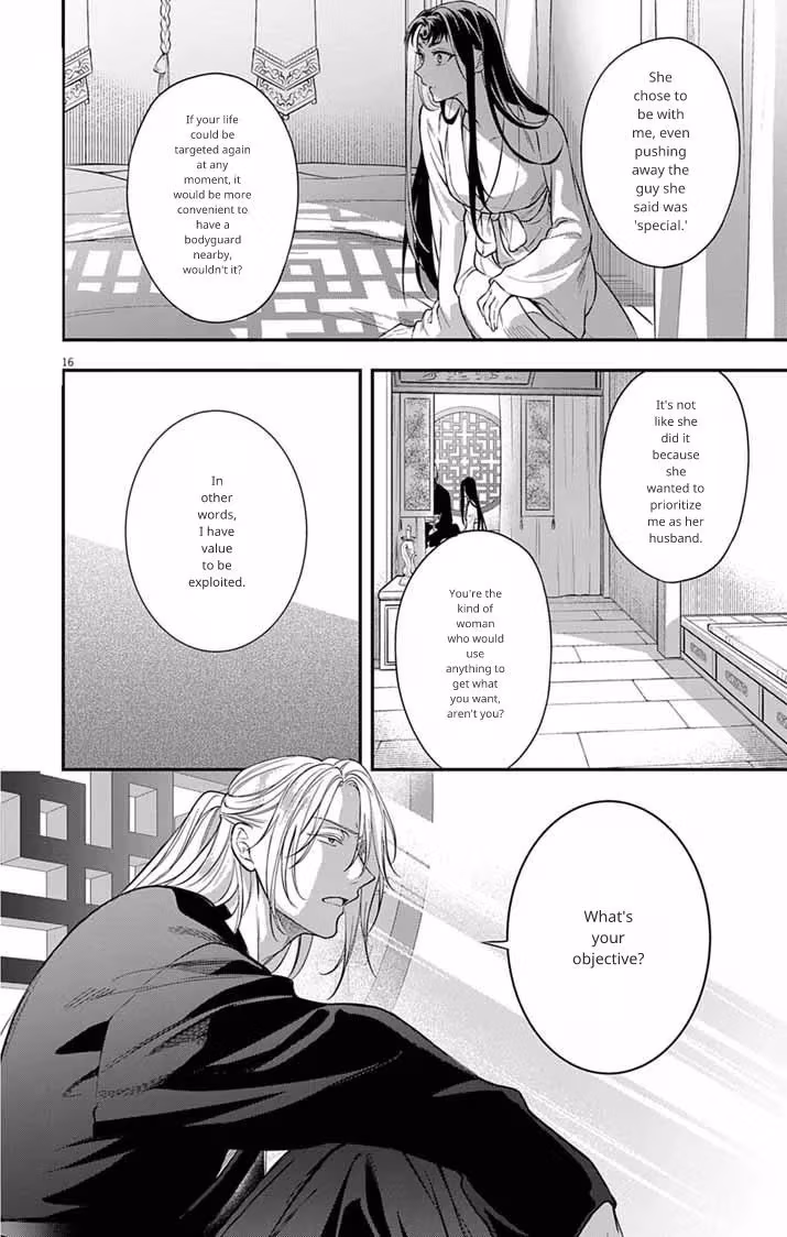 Read The Evil Empress