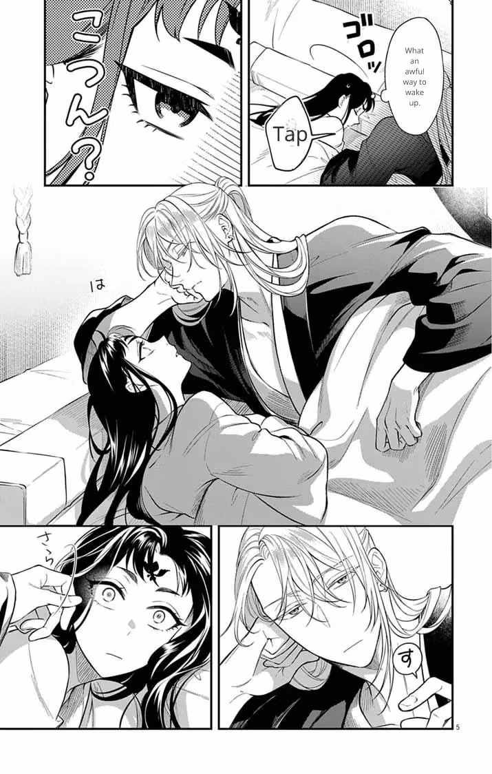 Read The Evil Empress