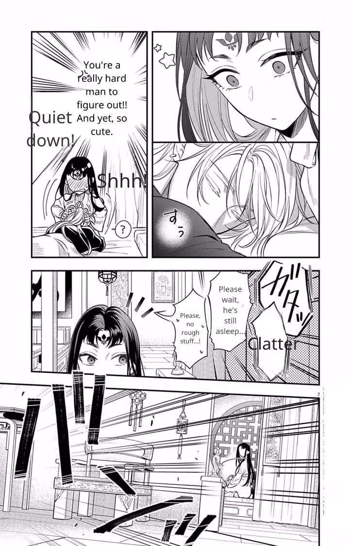 Read The Evil Empress
