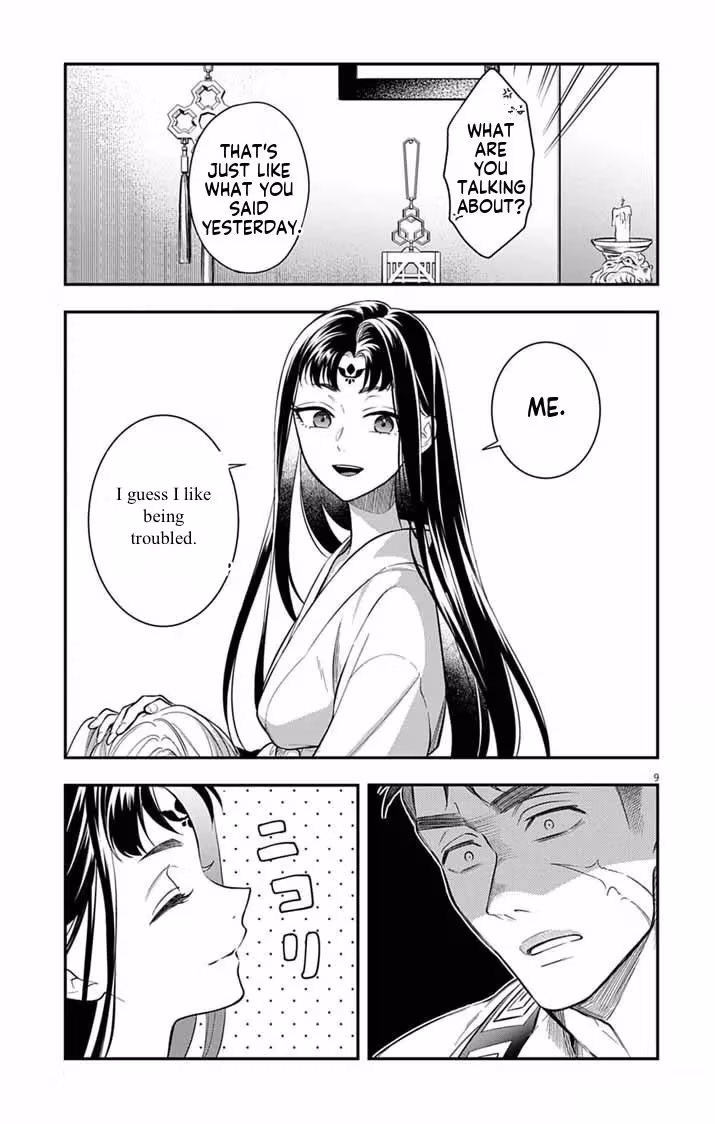 Read The Evil Empress