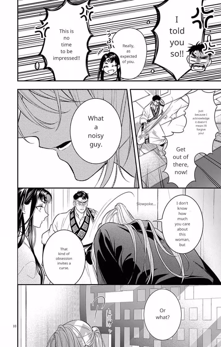 Read The Evil Empress